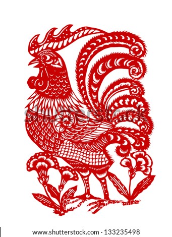 Vector Illustration Of Chinese Zodiac Signs: Rooster ( Or Chicken ...