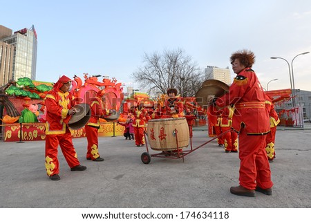 BEIJING - FEBRUARY 1: people celebrate Chinese New Year on February 1, 2014 in Beijing, China. Chinese New Year is China\'s most important festival and will last two weeks.