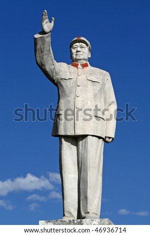 Lijiang - August 26: Famous Monument Of Chairman Mao Zedong On 26 ...