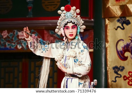BEIJING - NOVEMBER 16: Actress of the Beijing Opera Troupe performs the famous story \