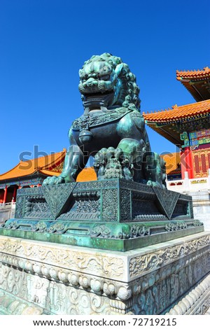 Detail in the Forbidden City (Palace Museum) in China: bronze lion, symbol of power