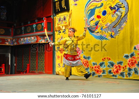 BEIJING - NOVEMBER 16: A Beijing Opera Troupe actor performs the famous story \