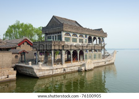 Imperial marble boat in Beijing Summer Palace, China