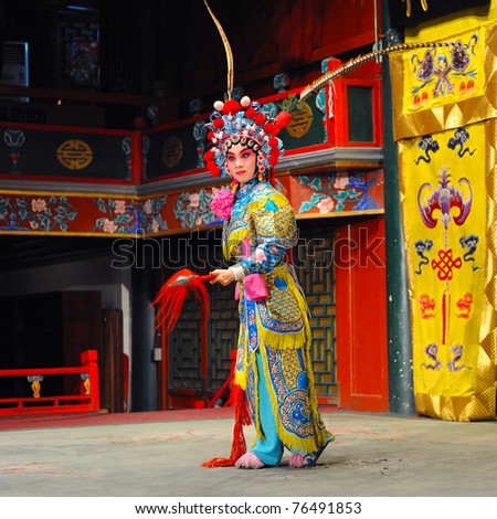 BEIJING - NOVEMBER 16: Actress of the Beijing Opera Troupe performs the famous story \