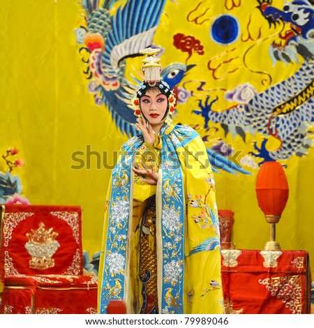 BEIJING - NOVEMBER 18: Actress of the Beijing Opera Troupe performs the famous story \