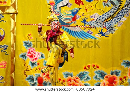 BEIJING - NOVEMBER 16: Actors of the Beijing Opera Troupe perform the famous story 