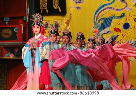 BEIJING - NOVEMBER 16: Actresses of the Beijing Opera Troupe perform the famous story \