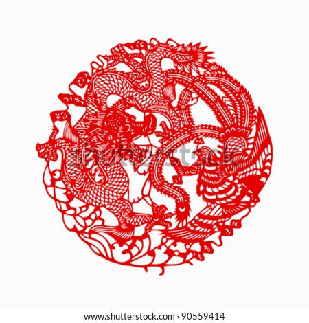 Chinese Paper Cut Of Dragon For Chinese New Year ( Spring Festival ...