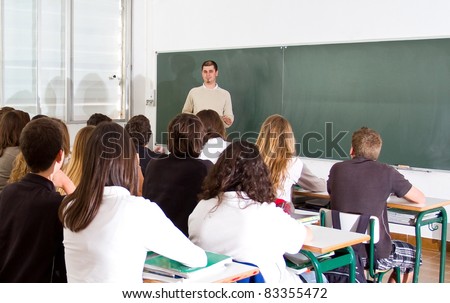 Students At School. Stock Photo 83355472 : Shutterstock