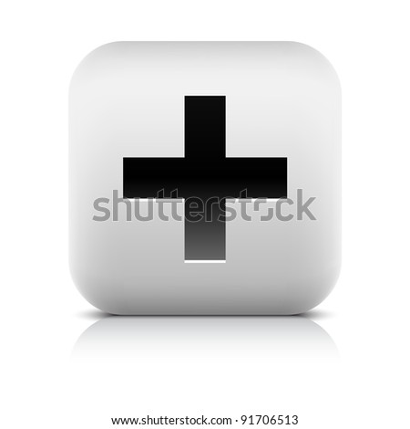 Stone Web 2.0 Button Share Symbol Add Sign. White Rounded Square Shape ...