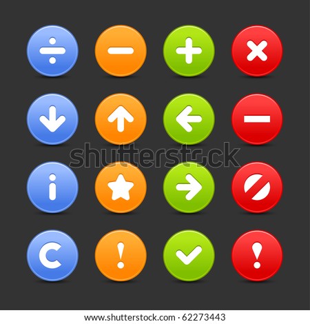 Colored web 2.0 buttons with navigations icon. Smooth satined round shapes with shadow on gray background