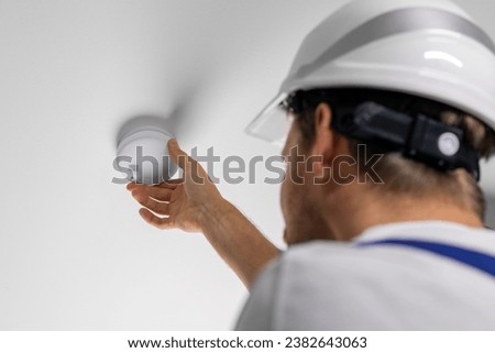 Similar – Image, Stock Photo Alarm system on a house wall