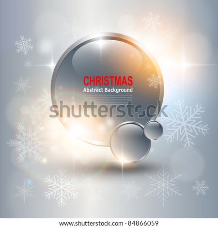 Abstract Christmas background with white snowflakes, vector.