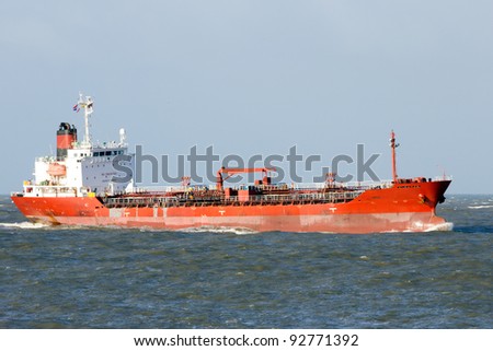 Tanker ship on sea