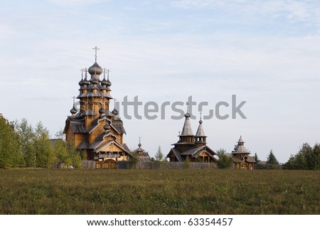 Orthodox Christian monastery in east Europe, Ukraine