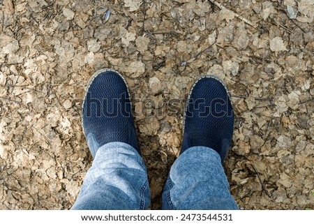 Similar – Image, Stock Photo Top view of feet on sand