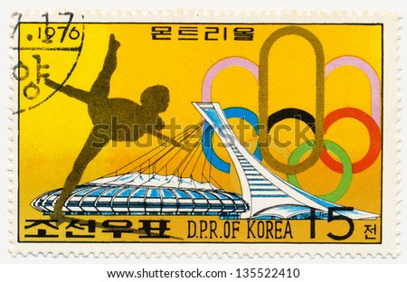 DPR KOREA - CIRCA 1973: A stamp printed in DPR Korea, shows Games of the XXI Olympiad gymnastics, series, circa 1976