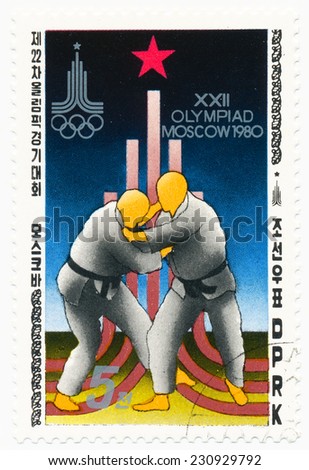 KOREA - CIRCA 1980: A stamp printed in North Korea (DPRK) shows judo, XXII Olympiad in Moscow, circa 1980