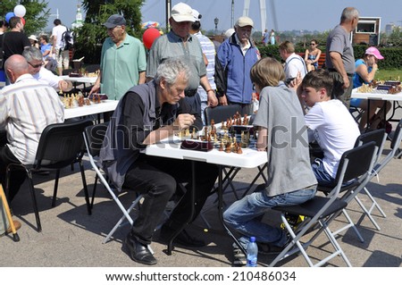 Day of the athlete in Tyumen, 09.08.2014. Chess tournament