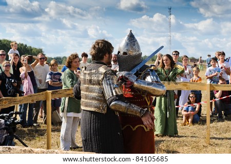SERGIEV POSAD, MOSCOW REGION, RUSSIA - AUGUST 27:knights fighting with swords. The Festival of medieval culture \
