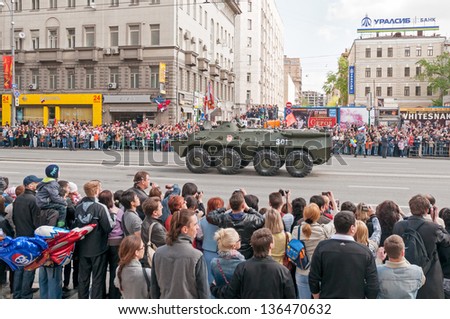 MOSCOW/RUSSIA - MAY 9:BTR-80 (GAZ-5923) 8x8 wheeled amphibious armored personnel carrier (APC) on display during parade festivities devoted to anniversary of Victory Day on May 9, 2011 in Moscow.