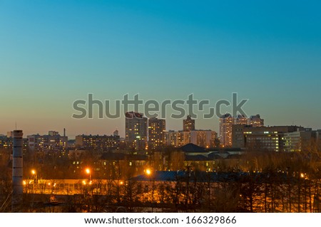 View on skyline with burned windows and lamps at night. Moscow, Russia.