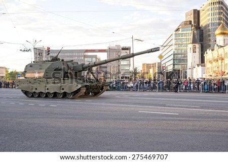 MOSCOW/RUSSIA - MAY 4: 2S35 Koalitsiya-SV self-propelled 152 mm howitzer based on Armata next generation heavy military vehicle combat platform on night parade rehearsal on May 4, 2015 in Moscow.