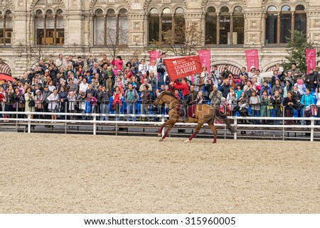 MOSCOW - SEPTEMBER 7: The Kremlin School of Horse Riding presentation on International Military Music Festival 'Spasskaya Tower' on September 7, 2015 in Moscow.