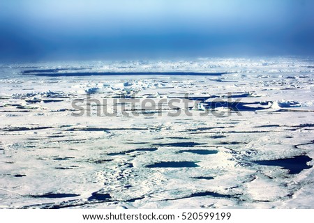 Similar – Image, Stock Photo lane change | ice age