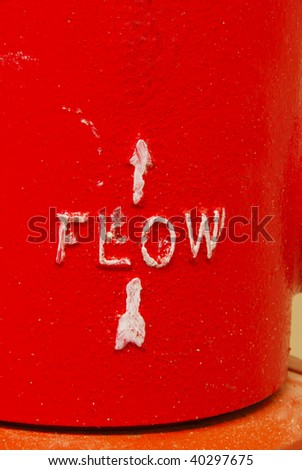 Fire flow indicator on a pipe on the sprinkler system piping in the new Public Safety Center in Roseburg Oregon