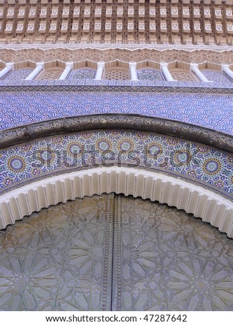 door of imperial palace in Morocco