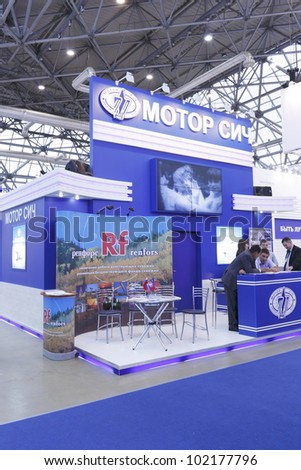 MOSCOW-JUNE 22: Stand Ukrainian company to repair aircraft gas turbine engines and gas-oil industry  at the INTERNATIONAL OIL & GAS EXHIBITION  on June 22, 2011 in Moscow