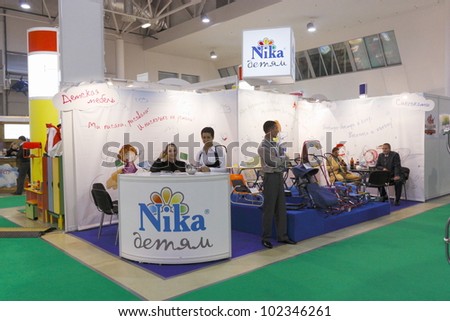 MOSCOW-SEPTEMBER 29: The stand of the Russian children\'s furniture company NIK at the international exhibition WORLD OF CHILDHOOD on September 29, 2011 in Moscow