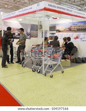 MOSCOW-SEPTEMBER 6:Shopping trolleys Chinese company KAILIOU at the international exhibition SHOP DESIGN RETAIL TEC RUSSIA 2011 on September 6,2011 in Moscow