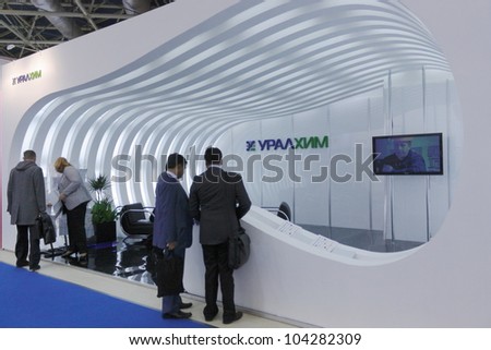 MOSCOW-OCTOBER 25:The stand of the Russian company URALCHEM production of chemical fertilizers for agriculture at the International Exhibition of Chemistry 2011 on October 25,2011 in Moscow