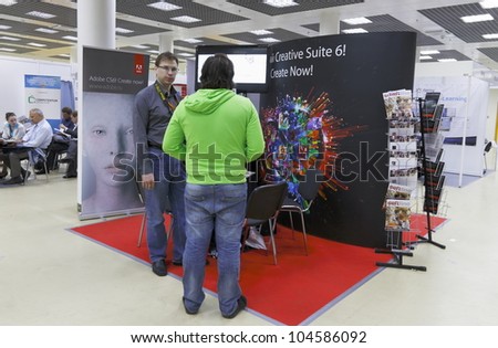 MOSCOW-JUNE 5: The stand of the Russian company SOFTLINE software developer for the U.S. company ADOBE at the international exhibition MODERN EDUCATION on June 5, 2012 in Moscow