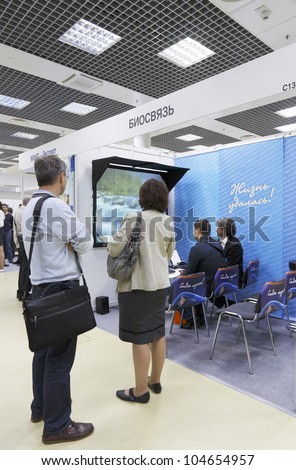 MOSCOW-JUNE 5:The Russian company BIOSVYAZ production equipment and programs for the treatment of physiological functions at the international exhibition MODERN EDUCATION on June 5,2012 in Moscow