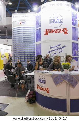 MOSCOW-SEPTEMBER 13:Stand products of the Belarusian dairy plant at International Food & Drinks Exhibition on September 13, 2011 in Moscow