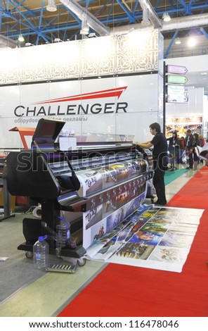 MOSCOW-SEPTEMBER 25: The stand CHALLENGER Russian company on sale of Chinese large format printers at the International Advertising Exhibition on September 25.2012 in Moscow