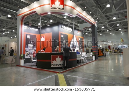 MOSCOW-JUNE 5:The stand of the Canadian company PETRO-CANADA the sale of petroleum products at the International Exhibition of Construction Equipment and Technologies June 5, 2013 in Moscow