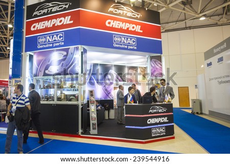 MOSCOW-AUGUST 26: Stand of motor oil brand CHEMPIOIL company from Lithuania at the International Exhibition Automechanika on August 26, 2013 in Moscow