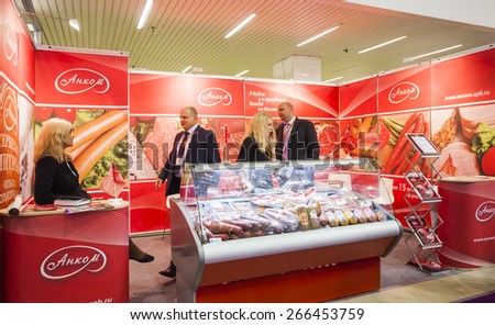 MOSCOW -SEPTEMBER 16, 2013: Stand with meat delicacies Russian company Ankom at the International Exhibition Worldfood