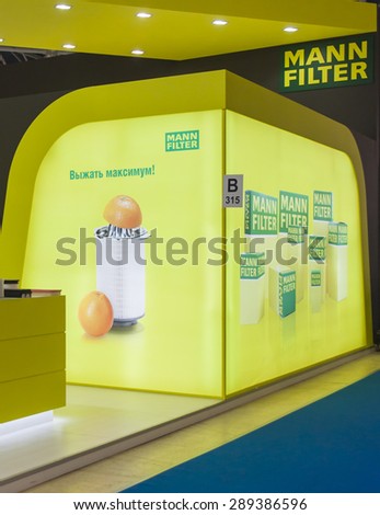 MOSCOW-AUGUST 26, 2013: Booth of filters the brand MANN FILTER at the International Trade Fair Automechnika
