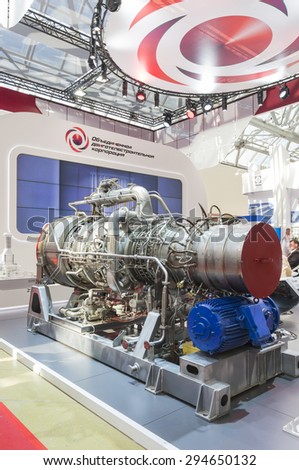 MOSCOW-JUNE 24, 2015: The gas turbine for driving the of compressors of the Russian Corporation at the International Trade Fair MIOGE