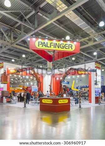 MOSCOW-JUNE 5, 2013: Cranes manipulators Austrian company PALFINGER at the International Trade Fair of Construction Equipment and Technologies