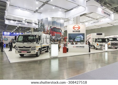 MOSCOW, SEPTEMBER 12, 2013: Trucks of brand HINO the Japanese Group Company TOYTA at the International Trade Fair COMTRANS