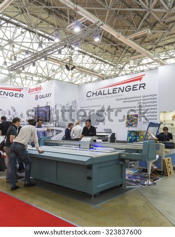 MOSCOW, RUSSIA -SEPTEMBER 24, 2015: Large format printers brand CHALLENGER at the International Trade Fair REKLAMA