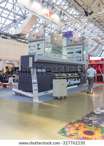 MOSCOW-SEPTEMBER 24, 2015: Industrial digital printers of the Italian-Austrian company DURST at the International Trade Fair REKLAMA