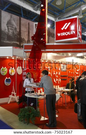 MOSCOW-APRIL 4: Customers visiting the exhibits of Europe's largest trade show MosBuild 2011, which was opened by Prince Philippe of Belgium on April 4, 2011 in Moscow.