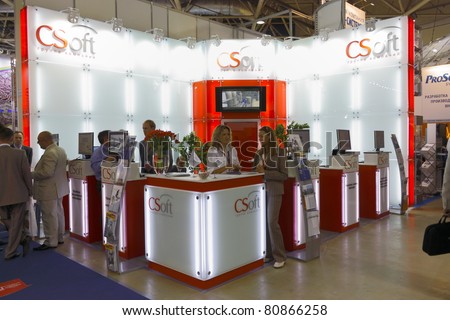 MOSCOW-JUNE 22:The exposition of the Russian company engaged in the creation of computer-aided design at the 11th MOSCOW INTERNATIONAL OIL & GAS EXHIBITION  on June 22, 2011 in Moscow